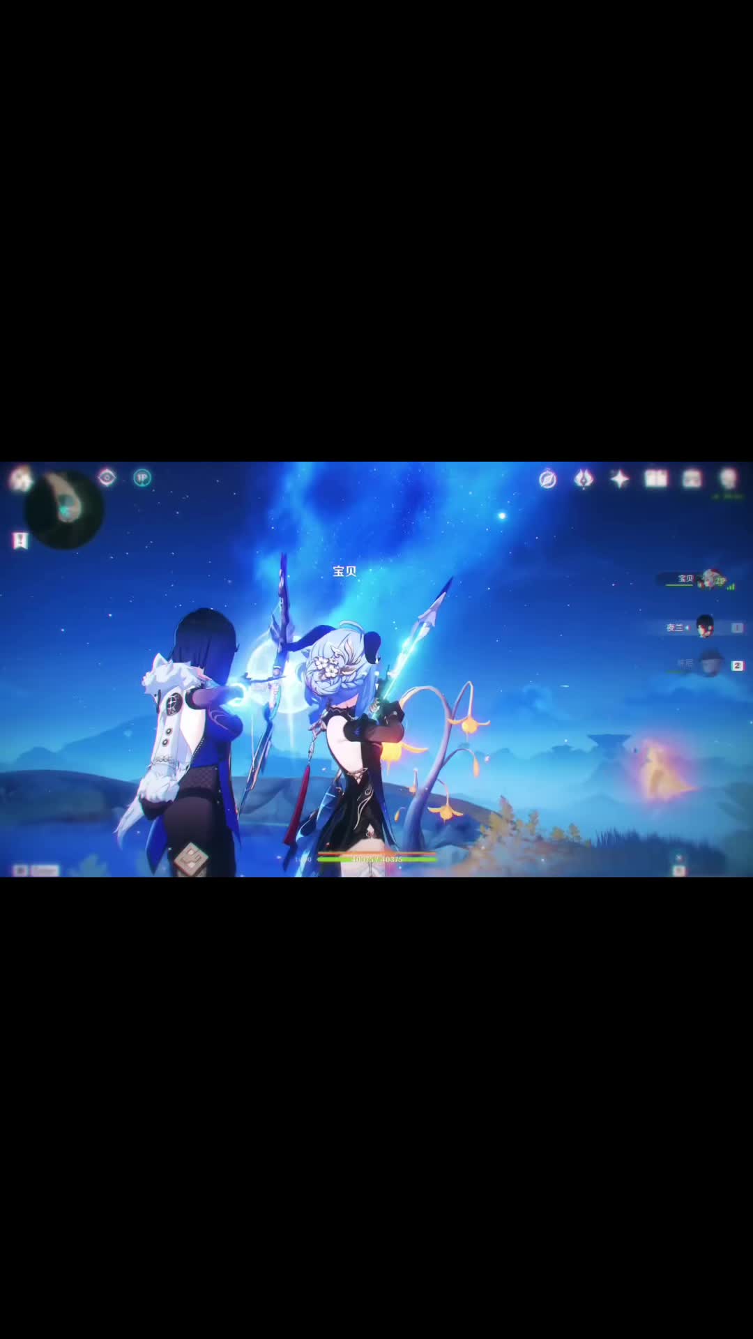 @Anime Wow