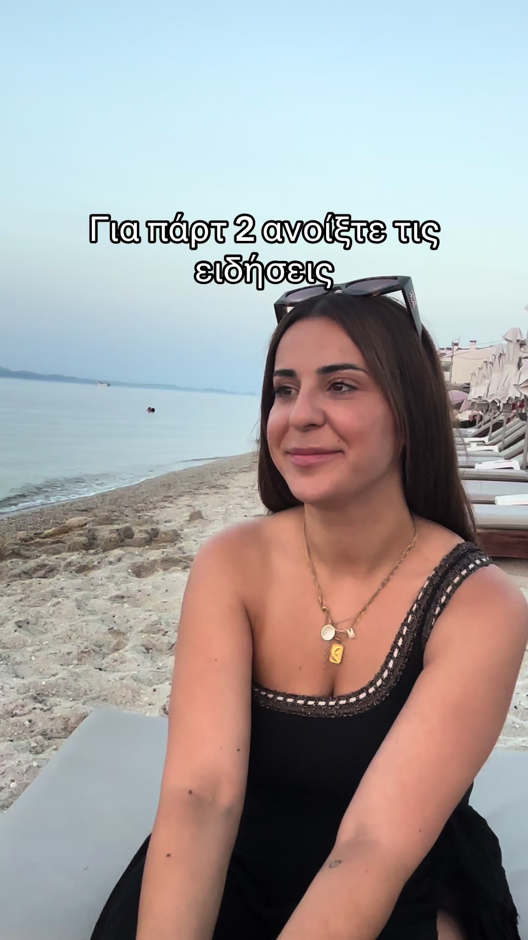 @Mariam Zizi