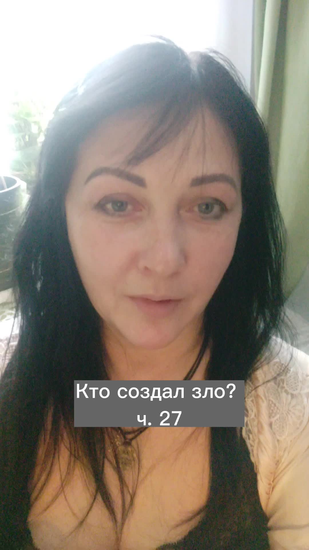 @Стрекоза