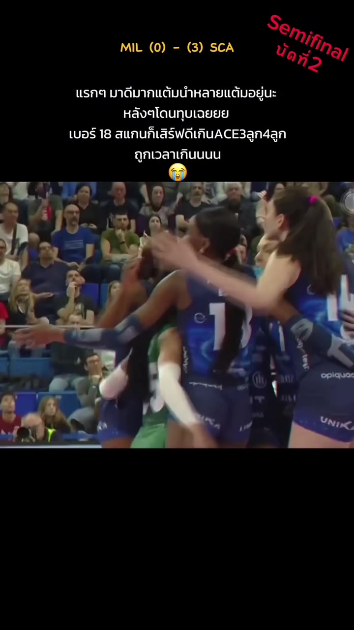 @สาวผมยาว💃🏾