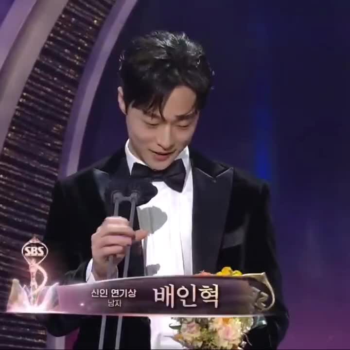 @배잉👑