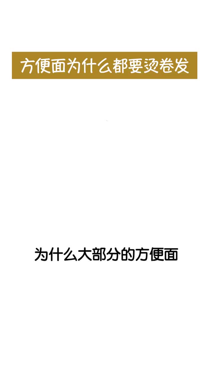 @正經冷知識