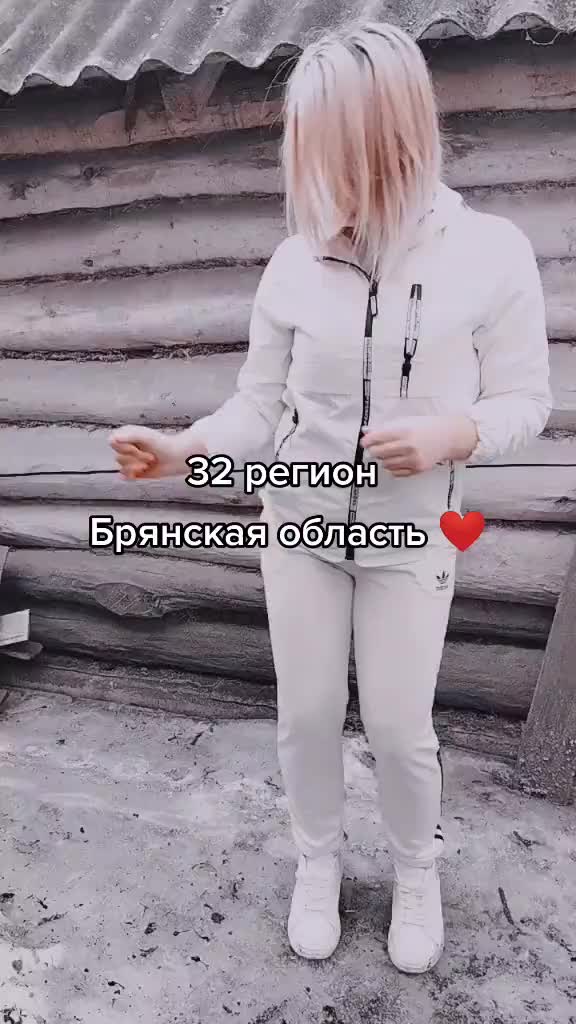 @Анастасия