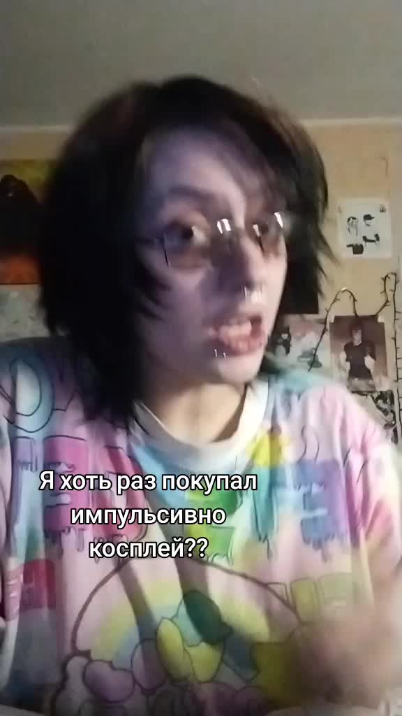 @Corvus Hemlock