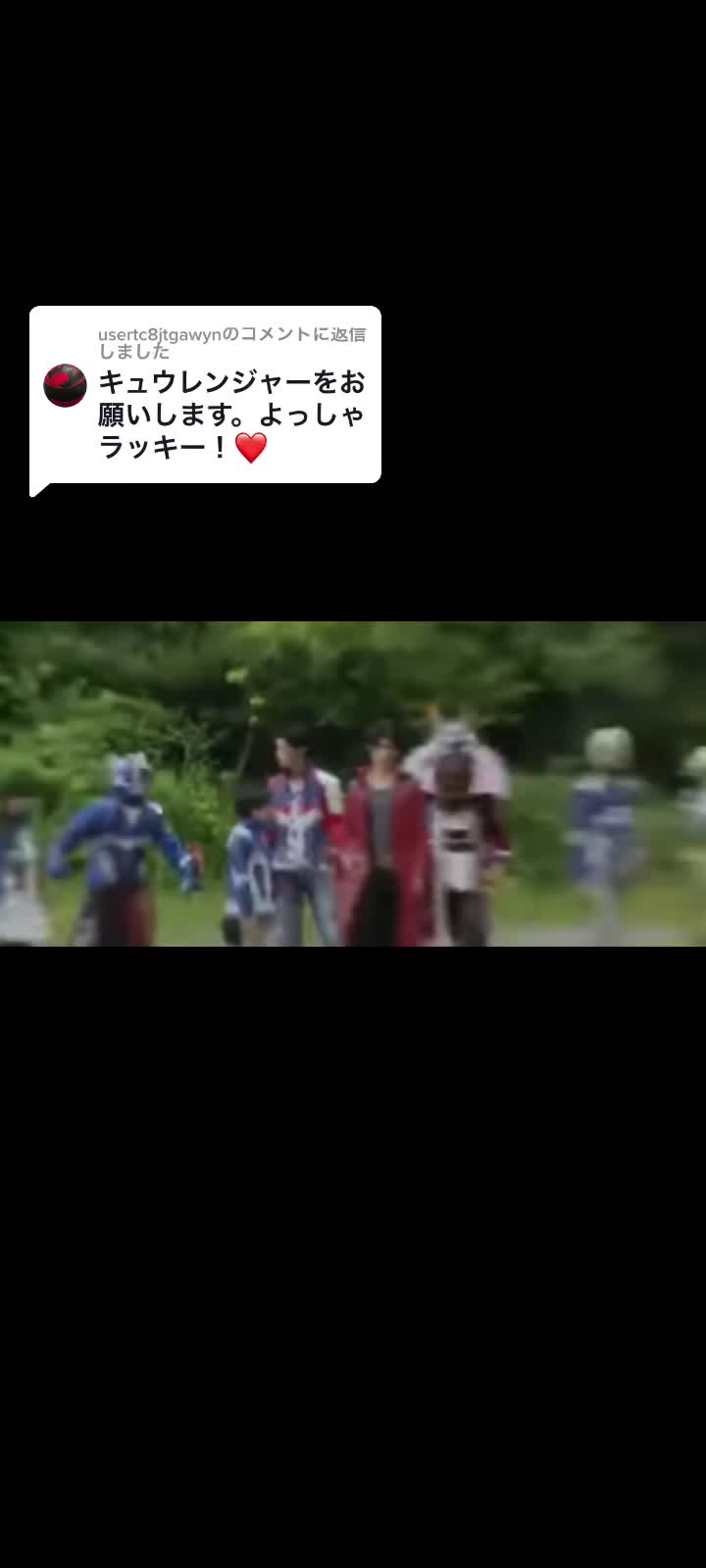 @こうはや