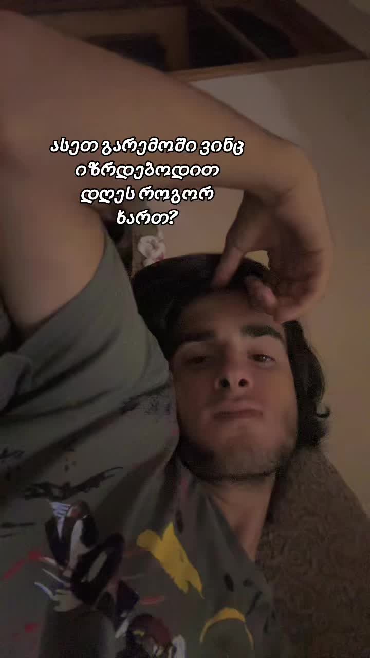 @TUZA๐