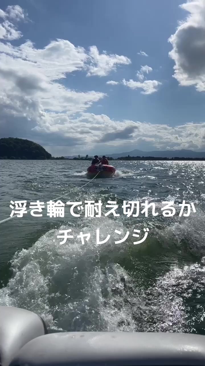 @shuto