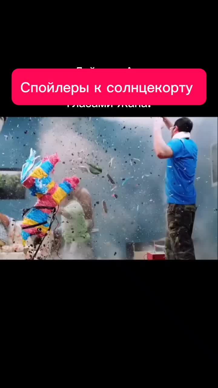 @Маргарита без Мастерицы