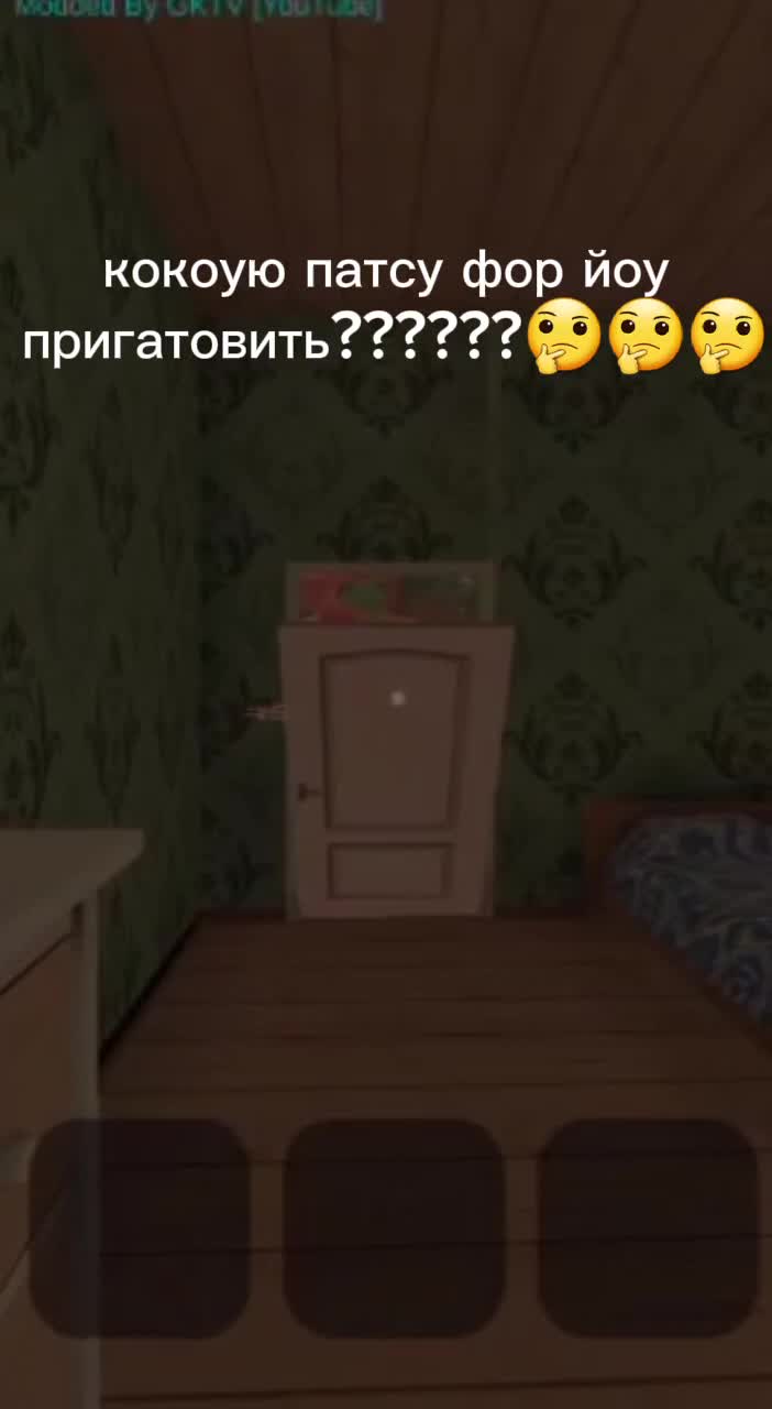 @энгри негр
