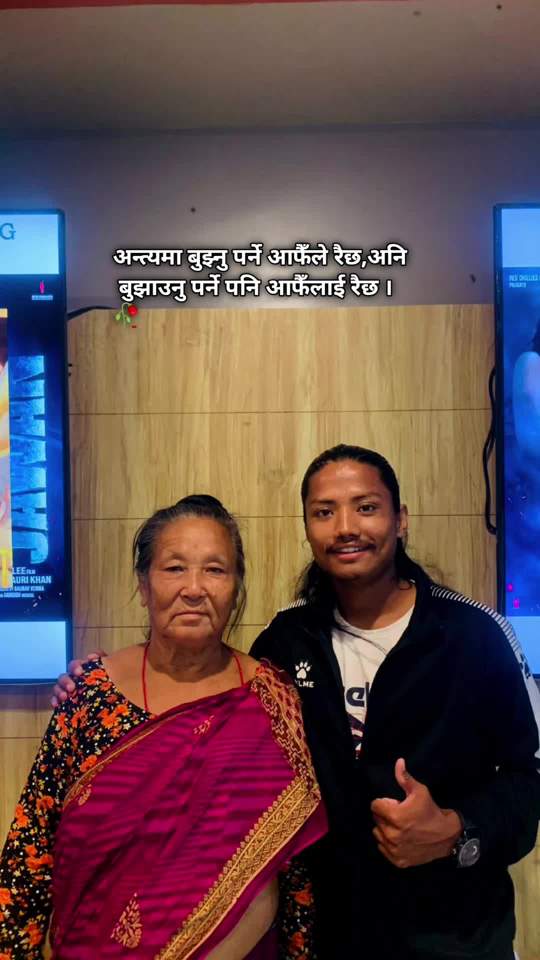 @badal tamang