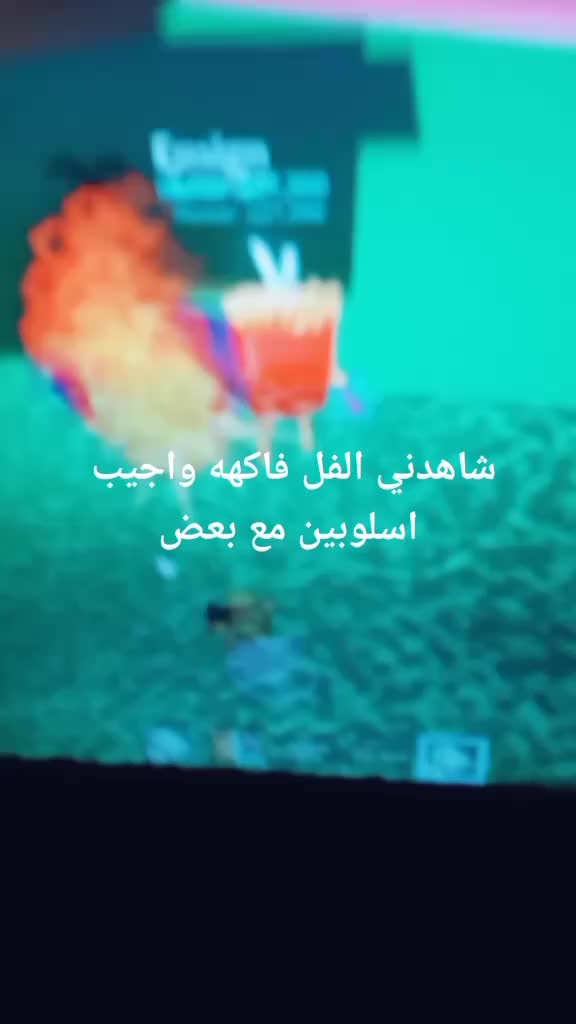 @فضائي