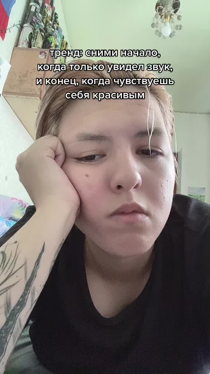 @рыцарь удачи
