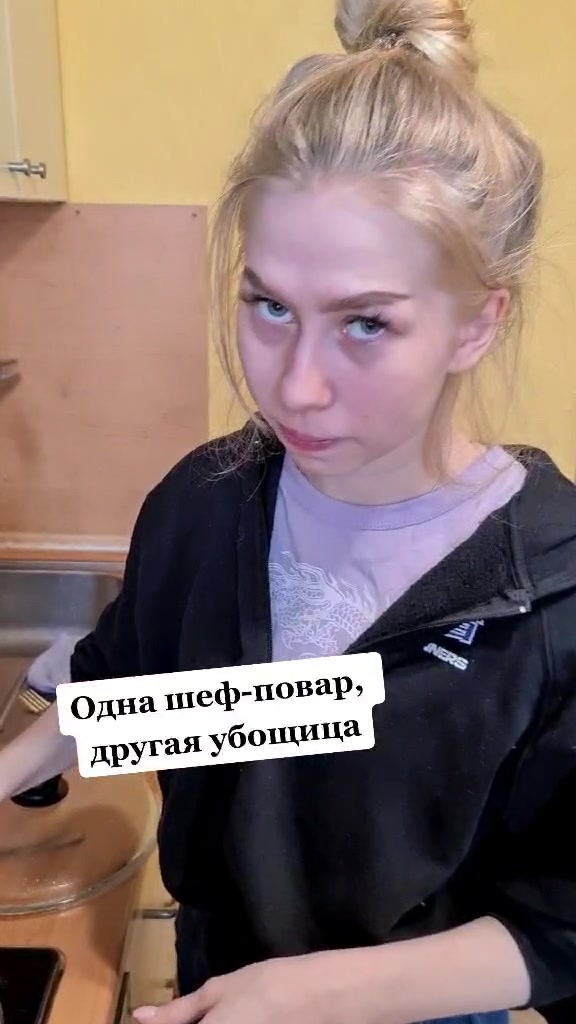 @Александр Ремезов