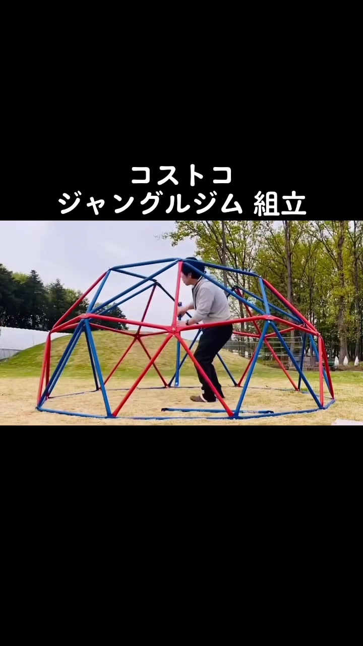 @matsuken_life