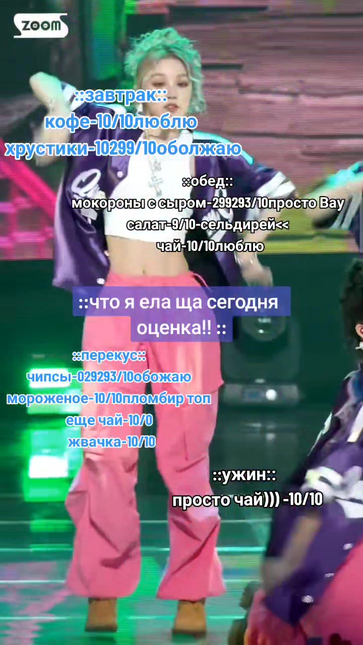 @[👀💍]-::кейси