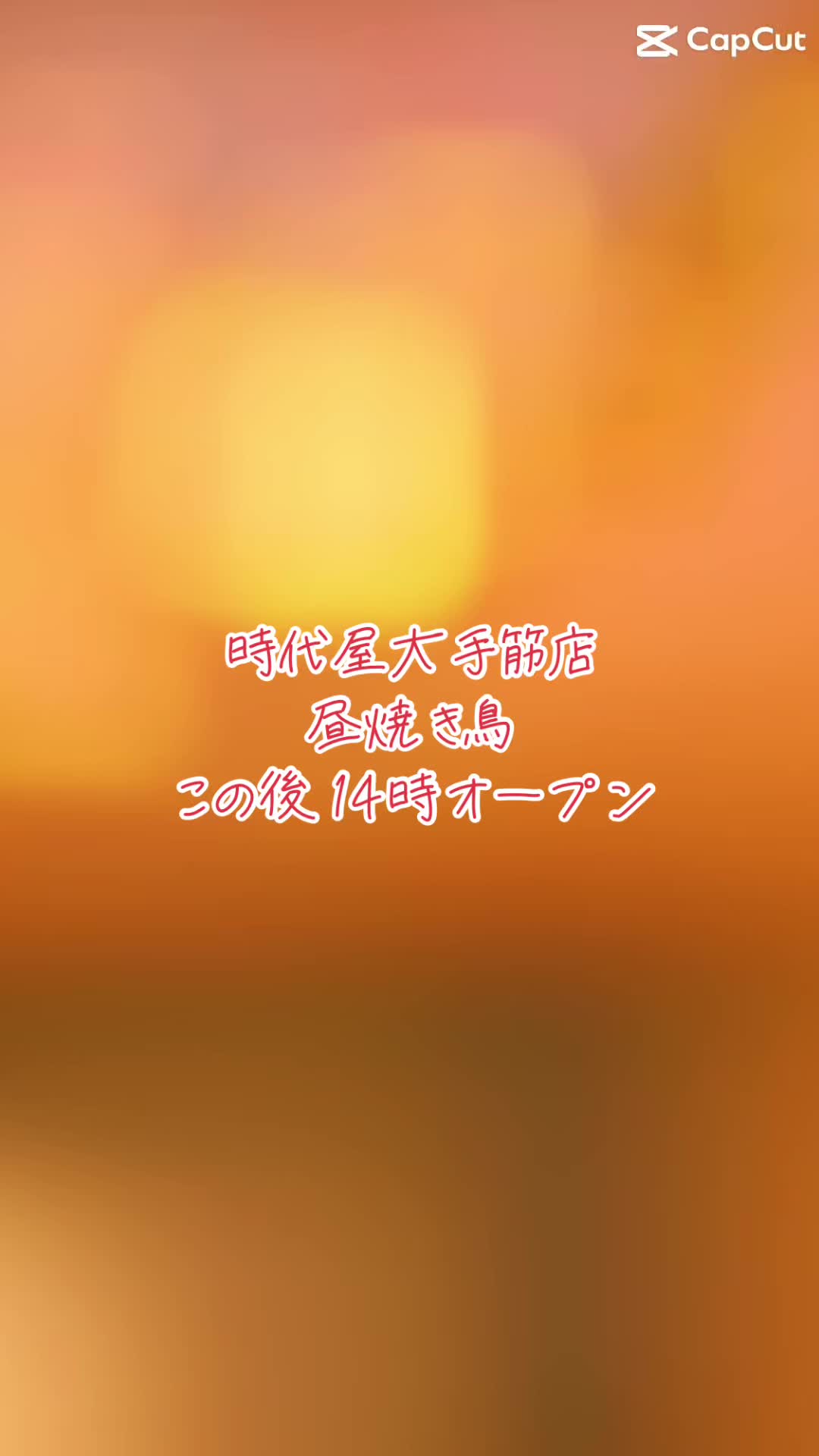 @iori