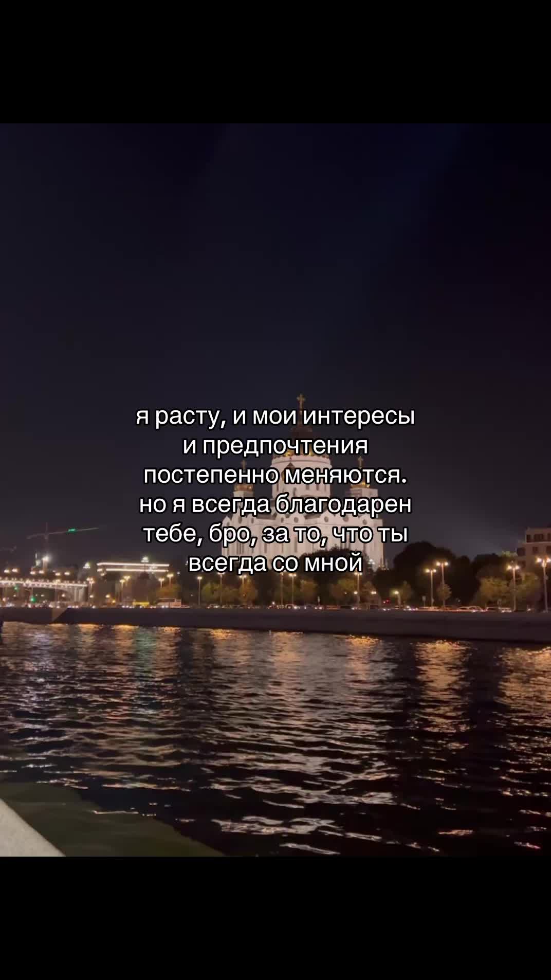 @апчхуй