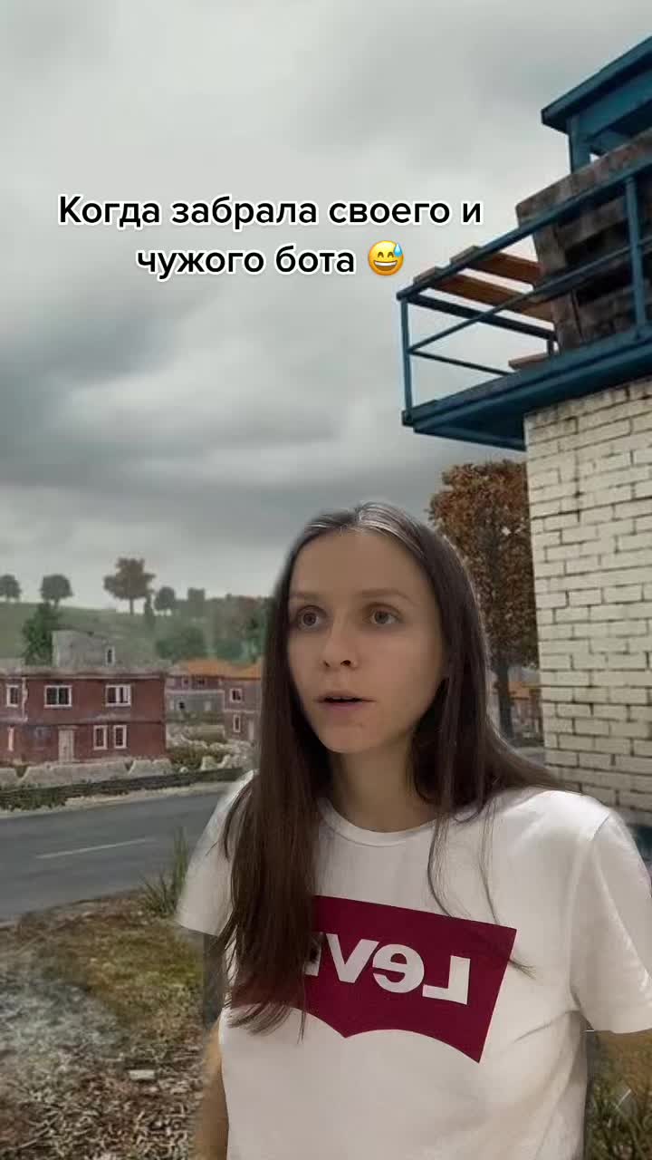 @Марсианка Ди