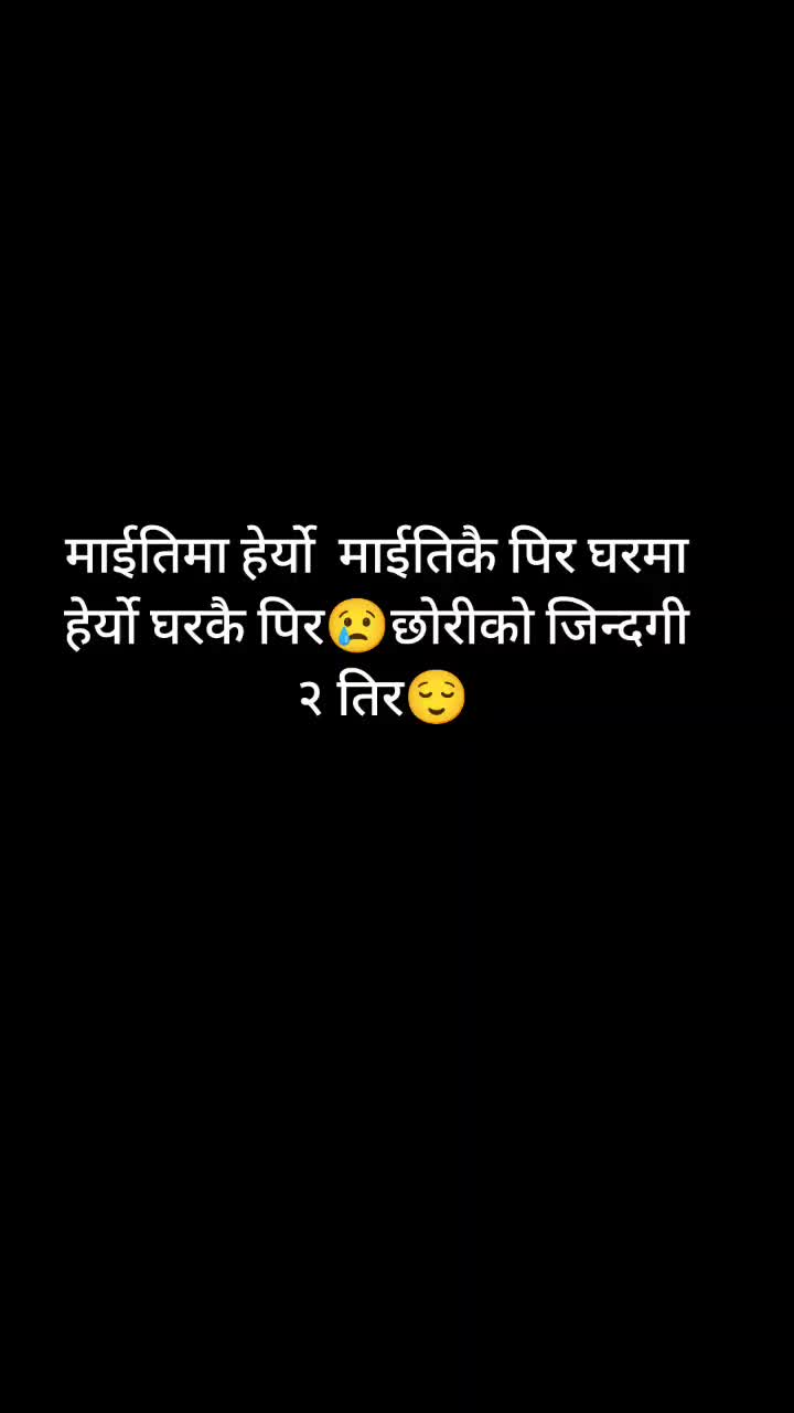 @Saru sharma2050