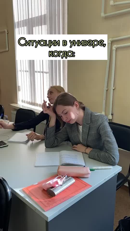 @Студсовет Финунивера