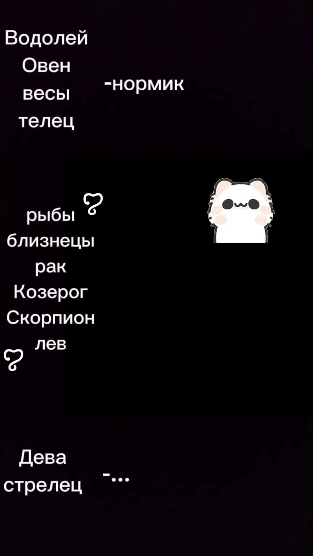 @2rbina2rista