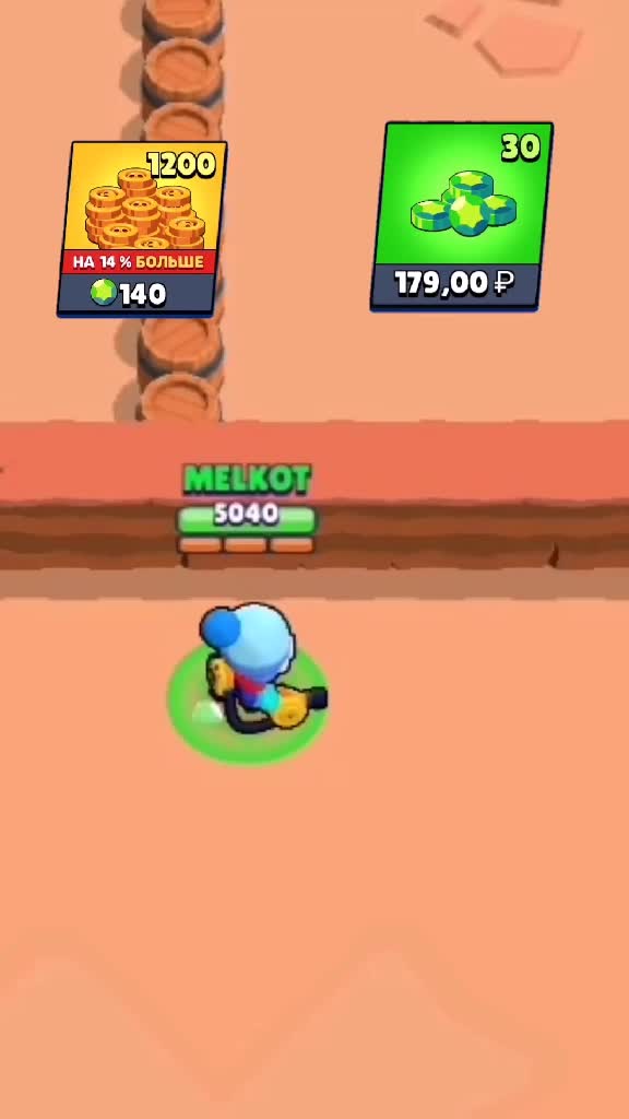 @MELKOT
