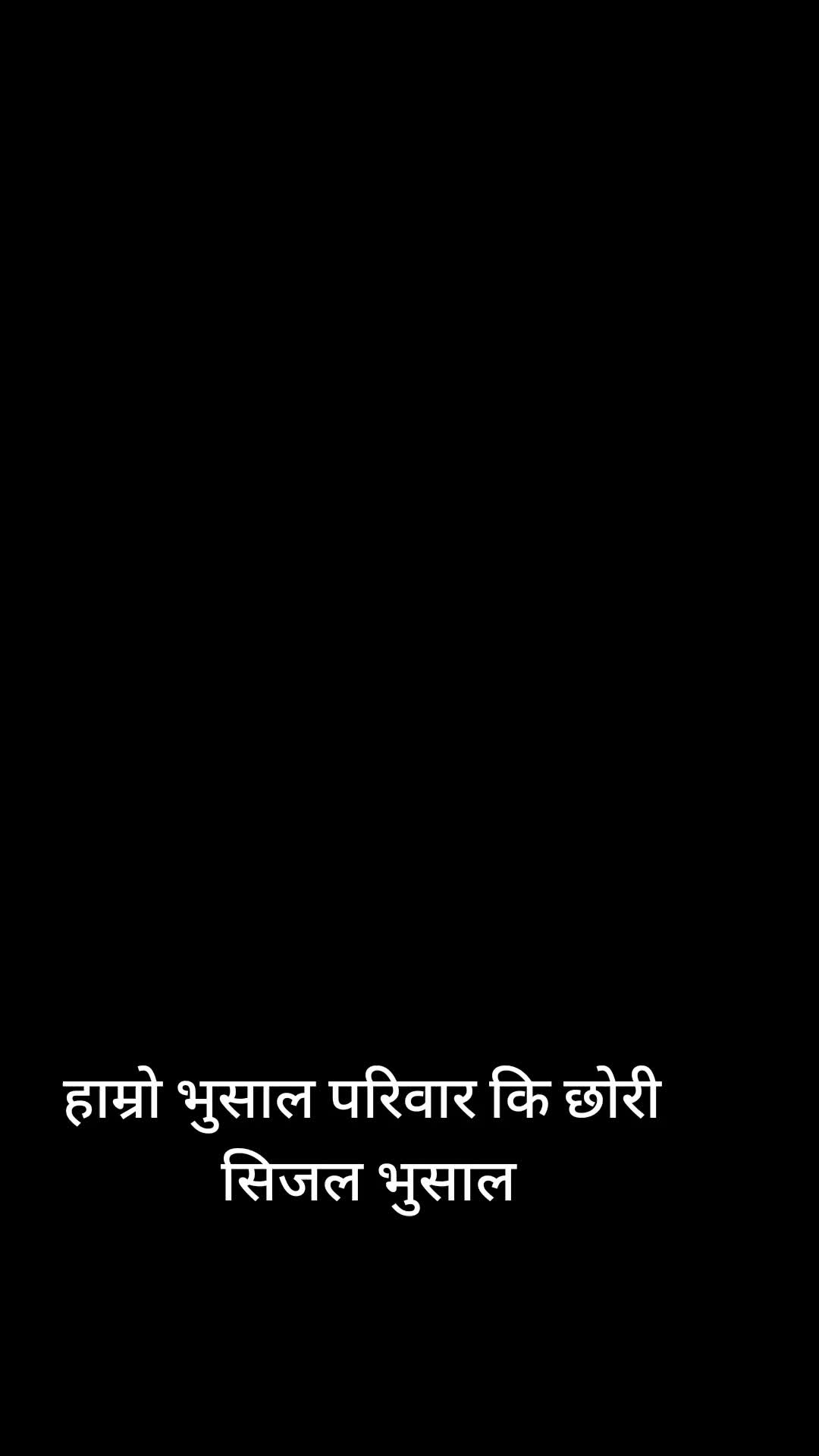 @sharada bhusal