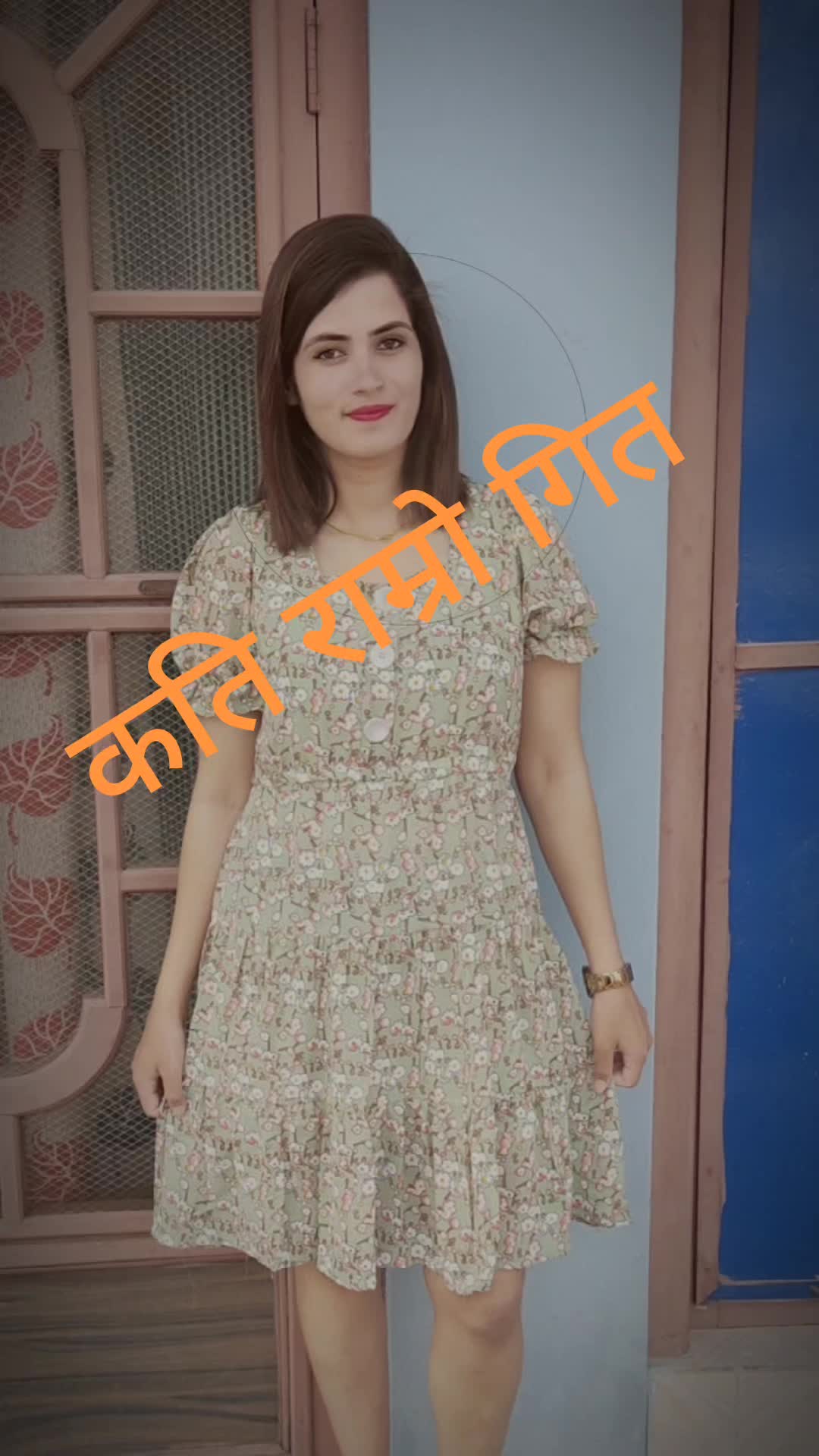 @Soniyasharma11 👮🇳🇵