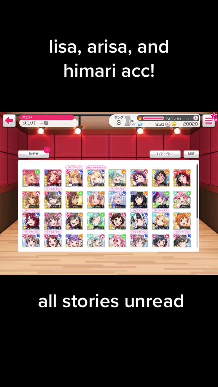 @^w^