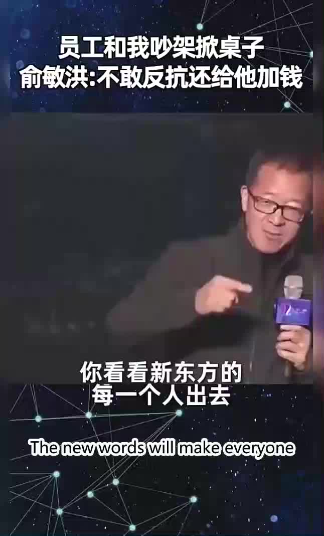 @祝焱谈创业