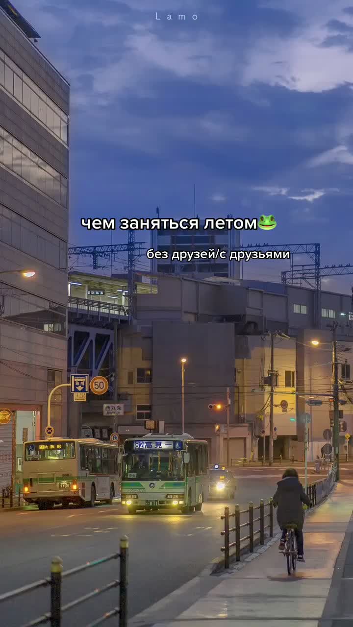 @Ты всё сможешь❤️