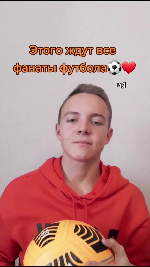 @Footballен🔥⚽️