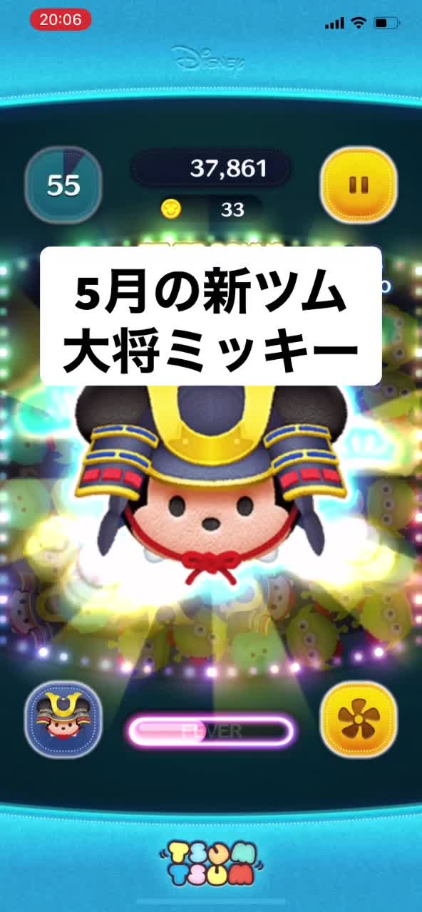 @帰る