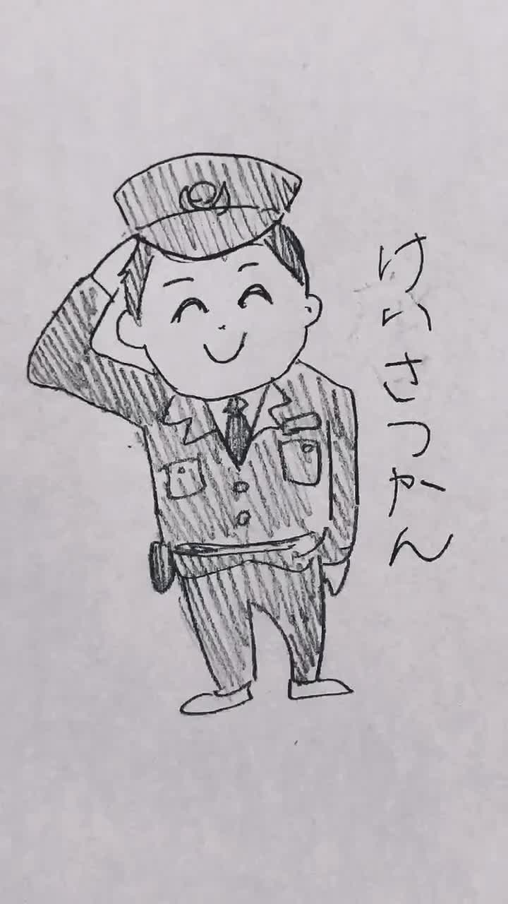 @SHEpopo