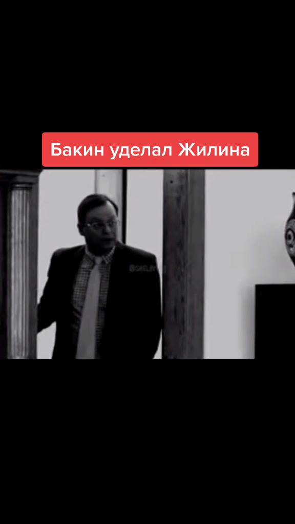 @Egorik 2
