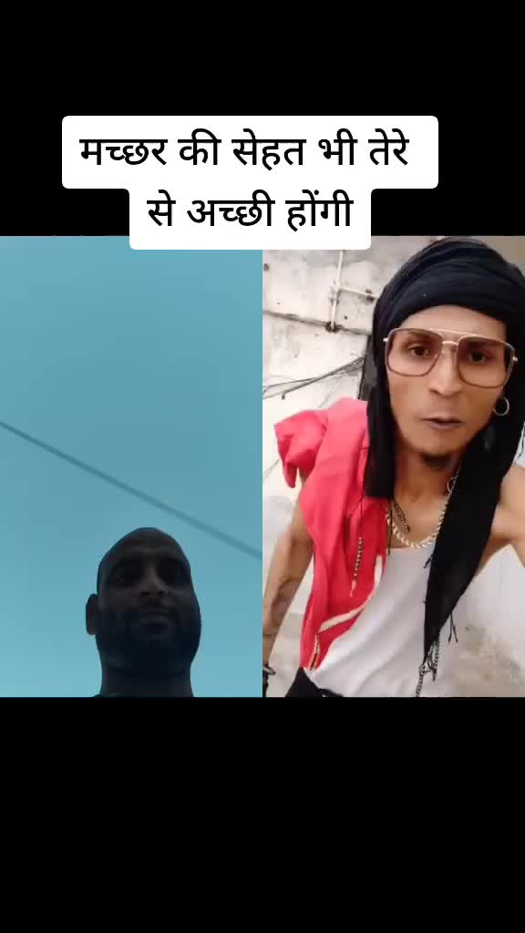 @UP 12 WALA