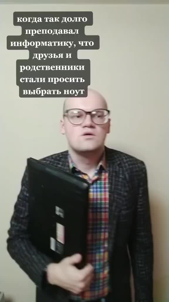 @НВ