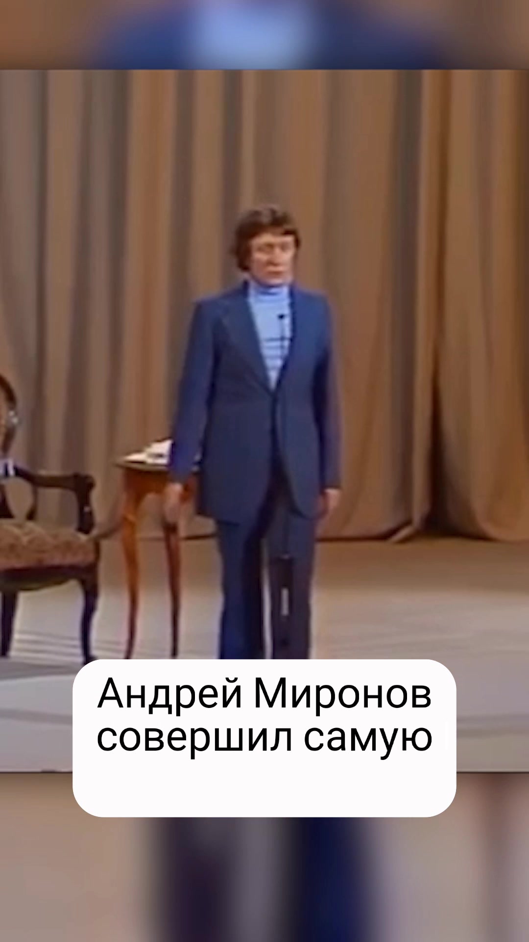 @metranpaj
