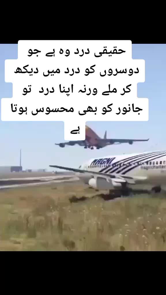 @RAjPUT HuN ME....