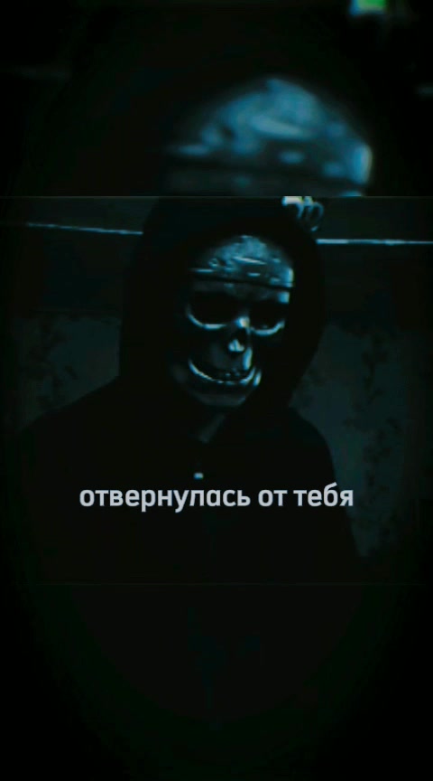 @☠︎︎✞︎𝔇𝔢𝔪𝔬𝔫✞︎☠︎︎