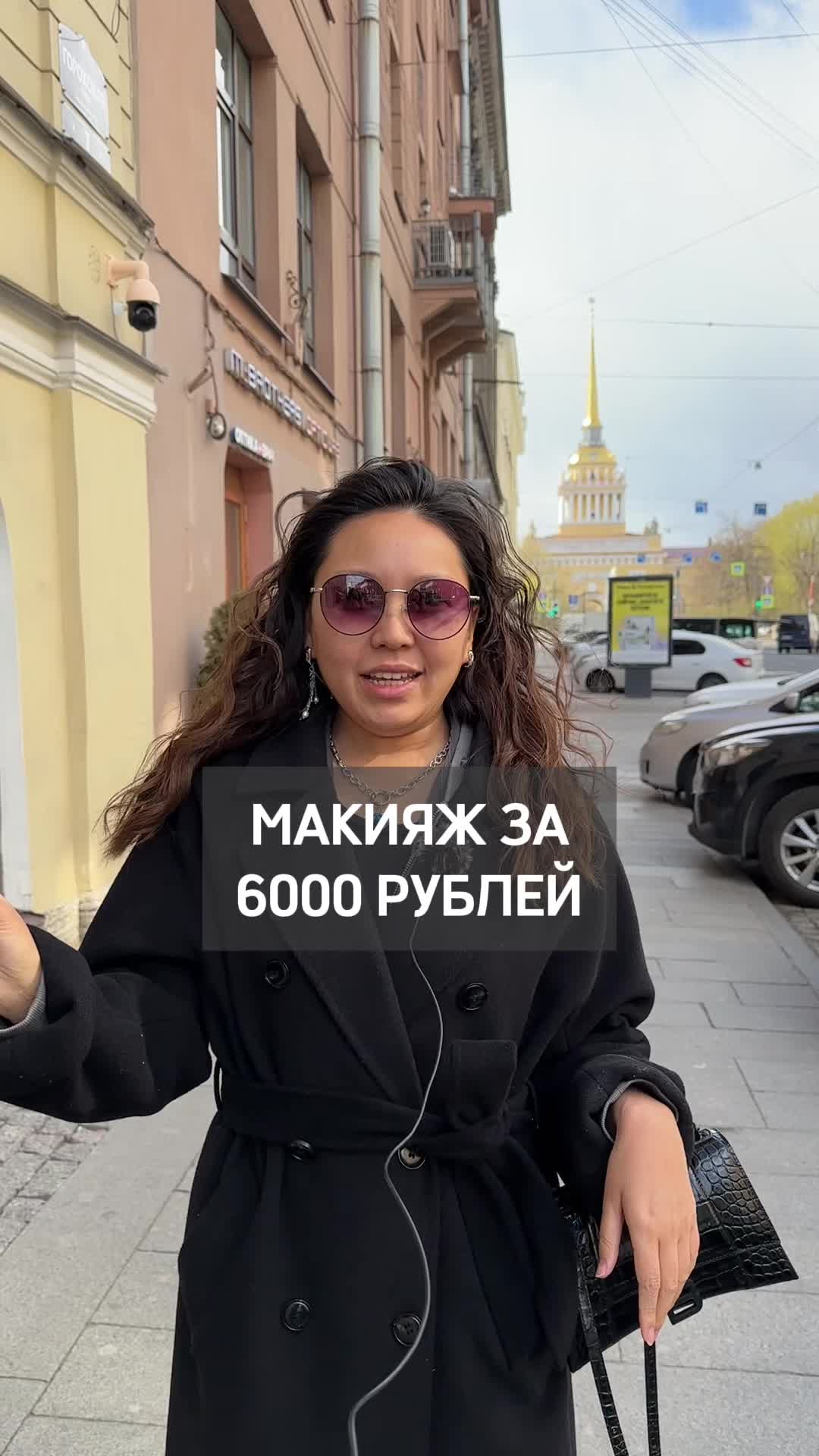 @nikysarang