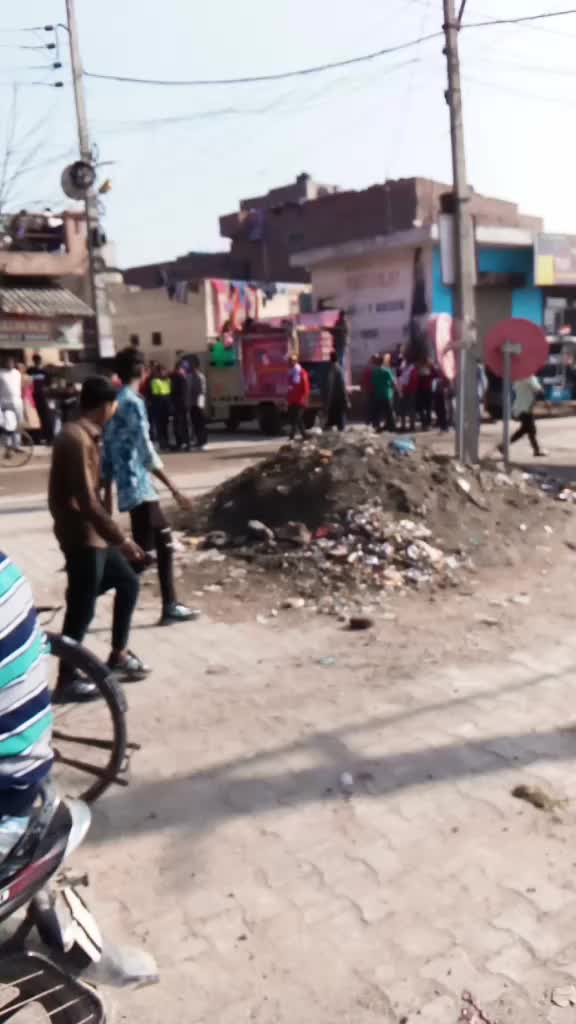@upendra mahato
