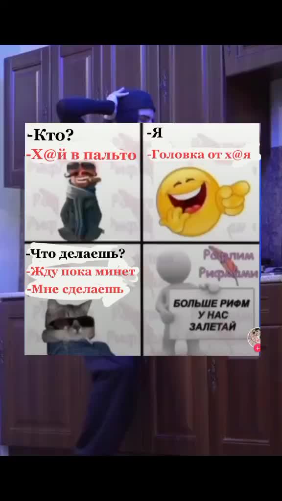 @Yapoteryalakk