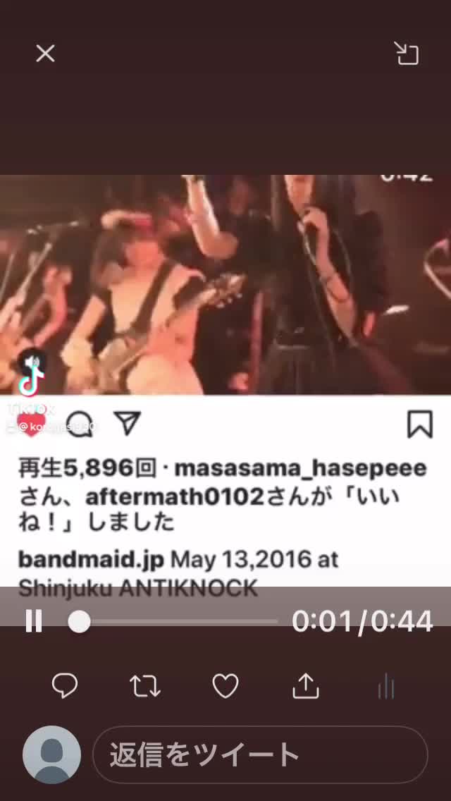 @ころがしの涼🦌