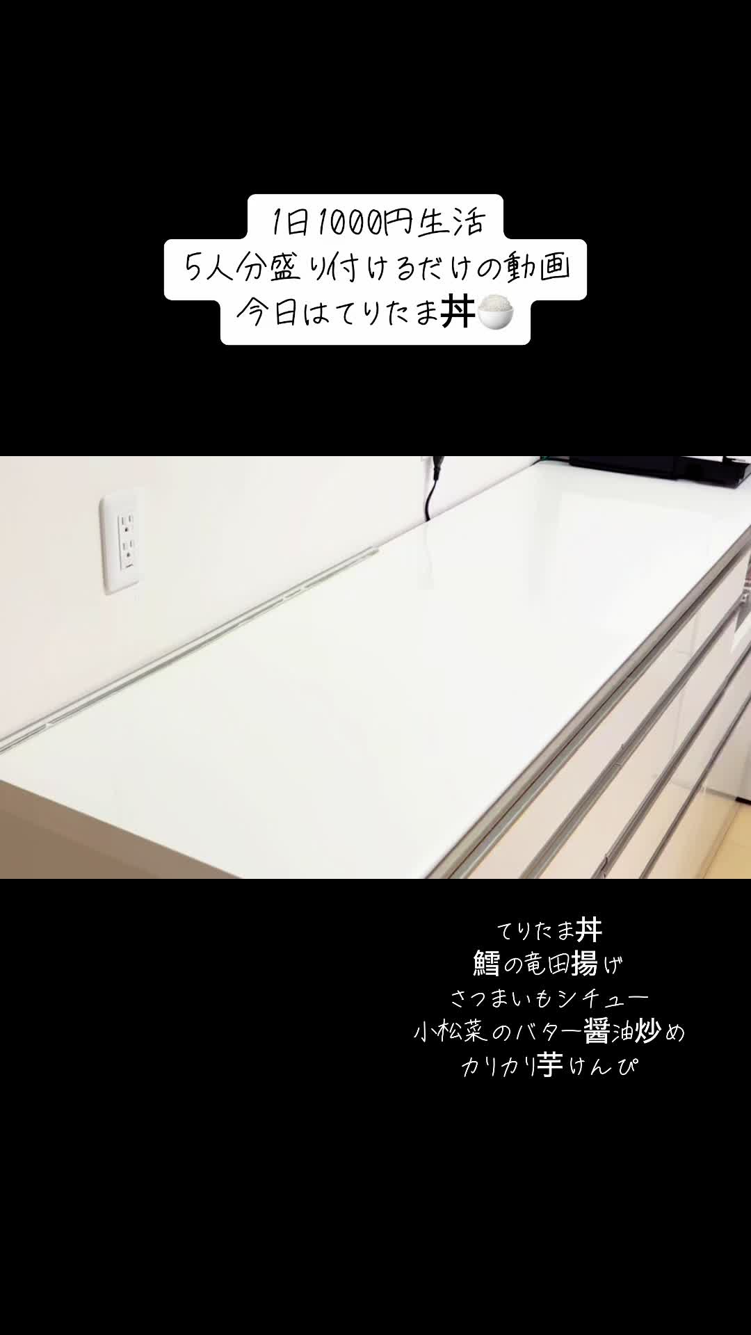 @もものしんちゃん