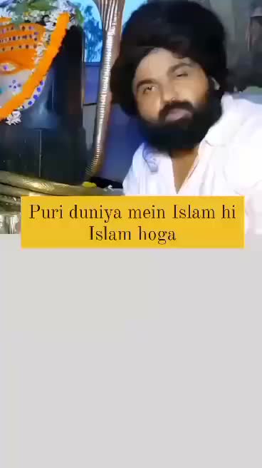 @ㅤ×͜×〲 ☞ Riyazᴮᴼˢˢ࿐MUSLIM🕋🥰