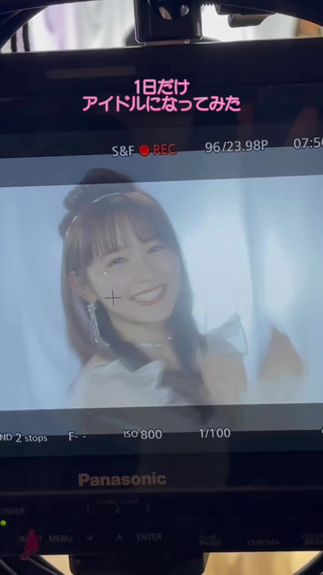 @久間田琳加