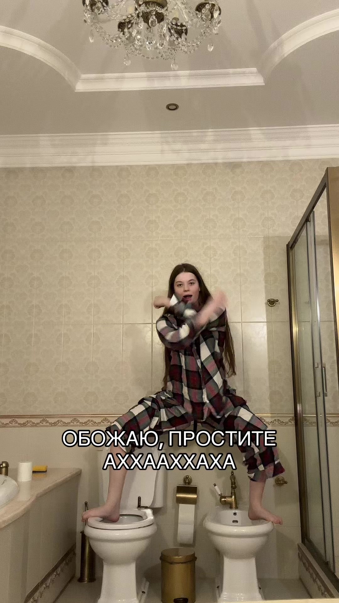 @ТГК: КСЕВКА