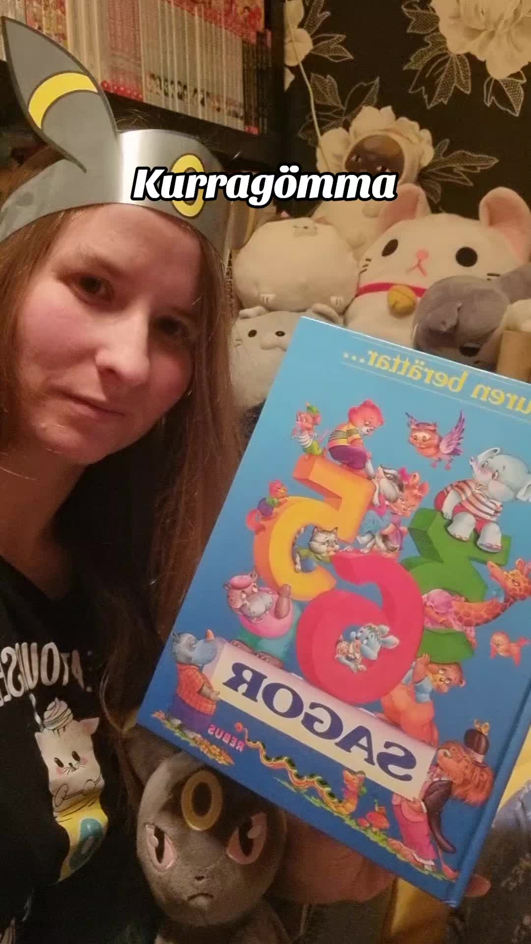 @đDyslexic Story Readerđ