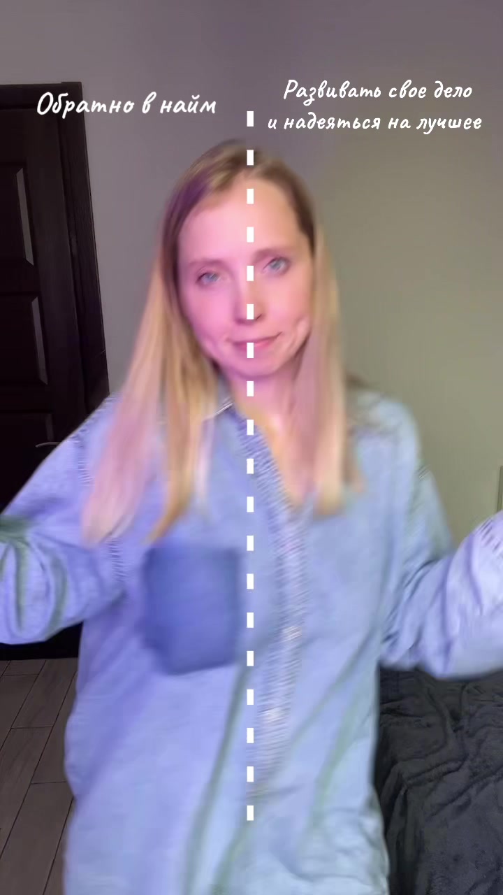 @Твоя Шишкина